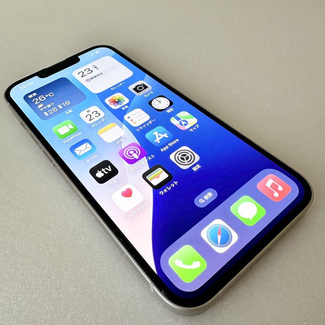 超美品☆ iPhone13 128GB SIMフリー バッテリー90%