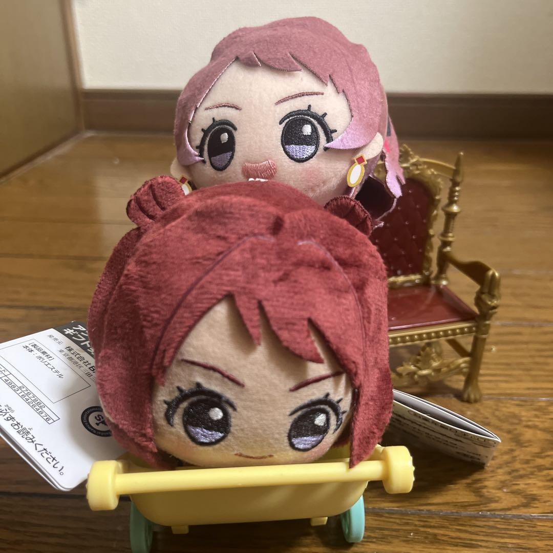 学園アイドルマスター 学マス 花海咲季 ちびぐるみ ぬいぐるみ