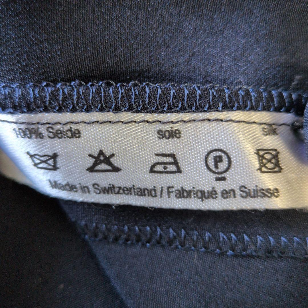 ネイビーシルク