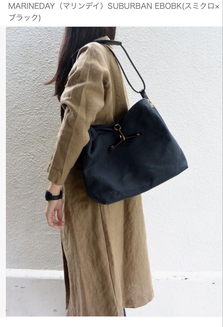 【NEW限定品】 美品】MARINEDAY（マリンデイ） 神戸 帆布キャンパス×レザー バッグ