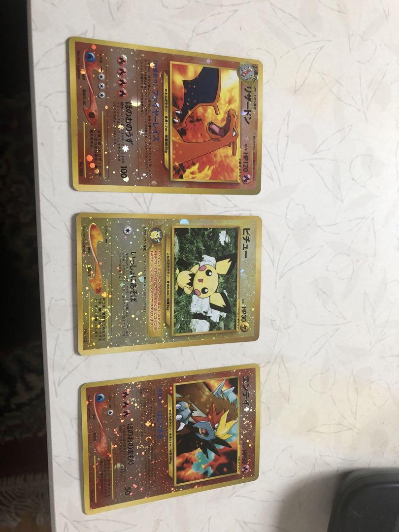 旧裏】ポケモンカードneo ファイル リザードン、ピチュー、エンテイ