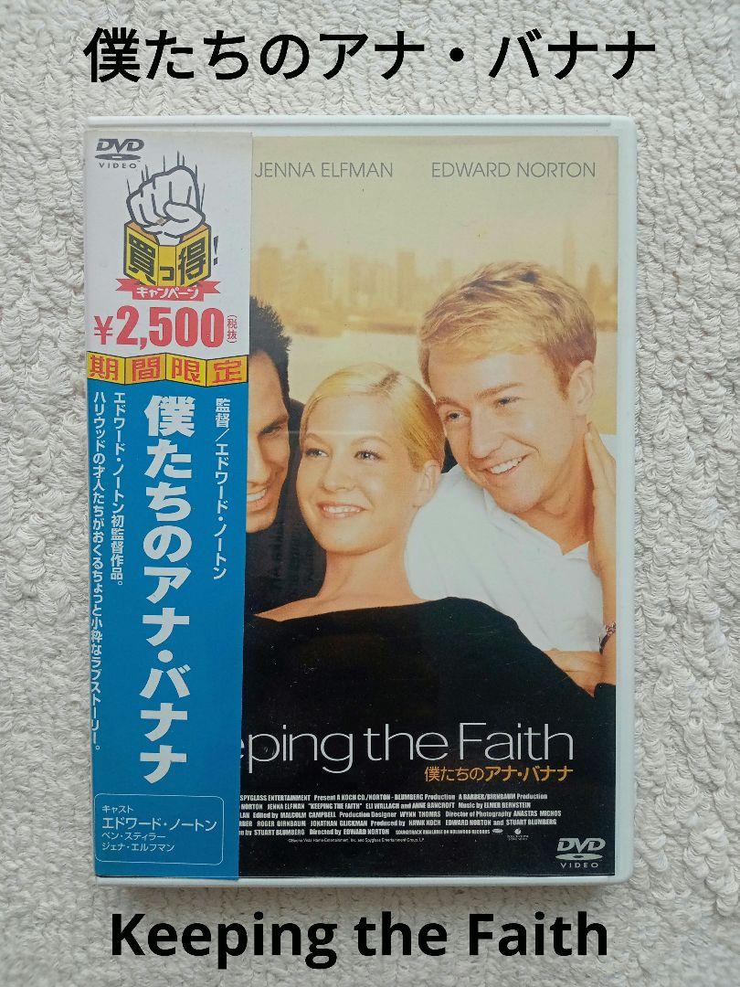 トランスポーター('02仏/米) トランスポーター('02仏/米) DVD - メルカリ