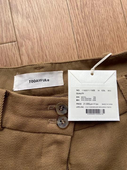 値下げ!TODAYFUL パンツ Twill Tuck Trousers 36 | nalans.com