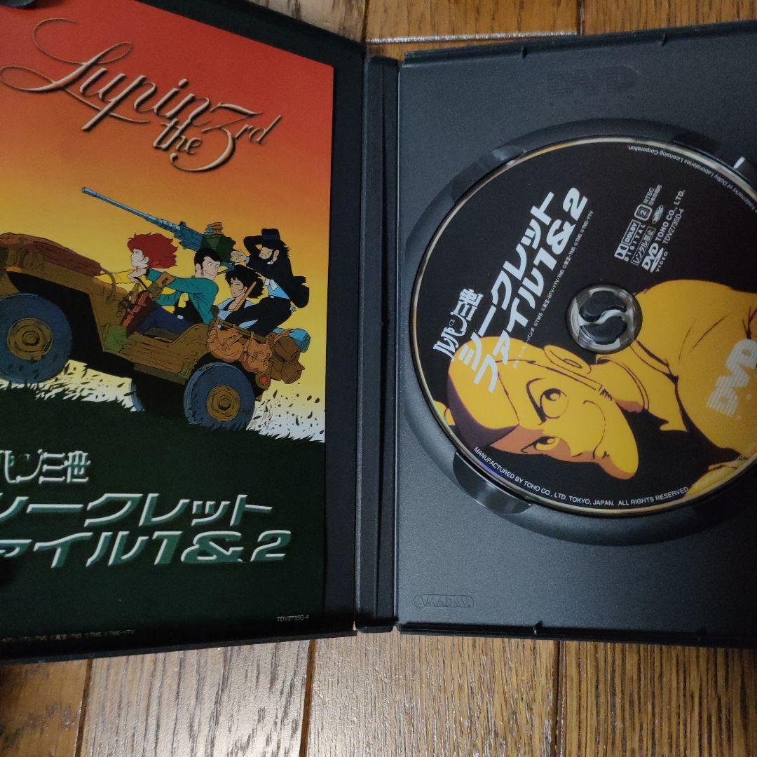 ルパン三世 THEATRICAL EDITION DVD Limited Bo…