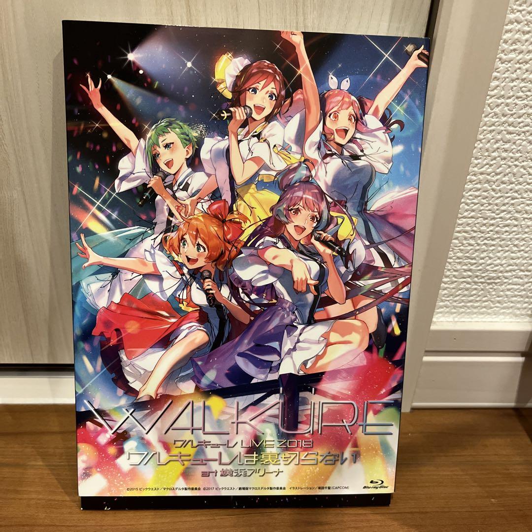 Amazon.co.jp: LIVE2018“ワルキューレは裏切らない