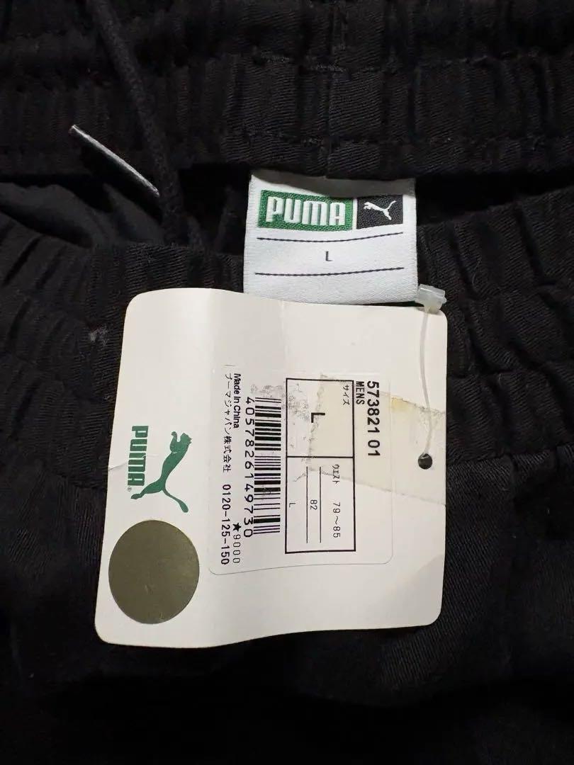 PUMAブラック パンツ Lサイズ