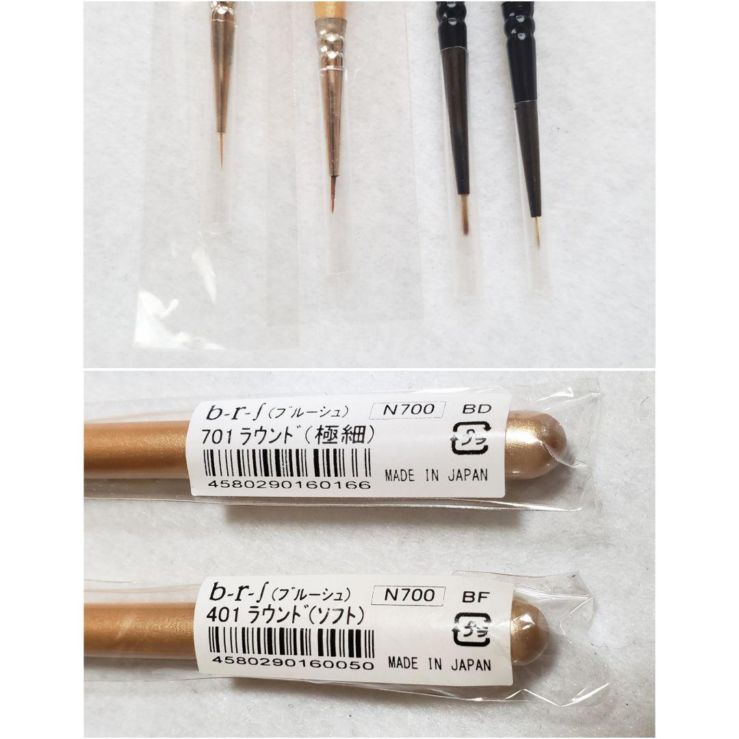 ネイル 検定 アート用品 ネイリスト