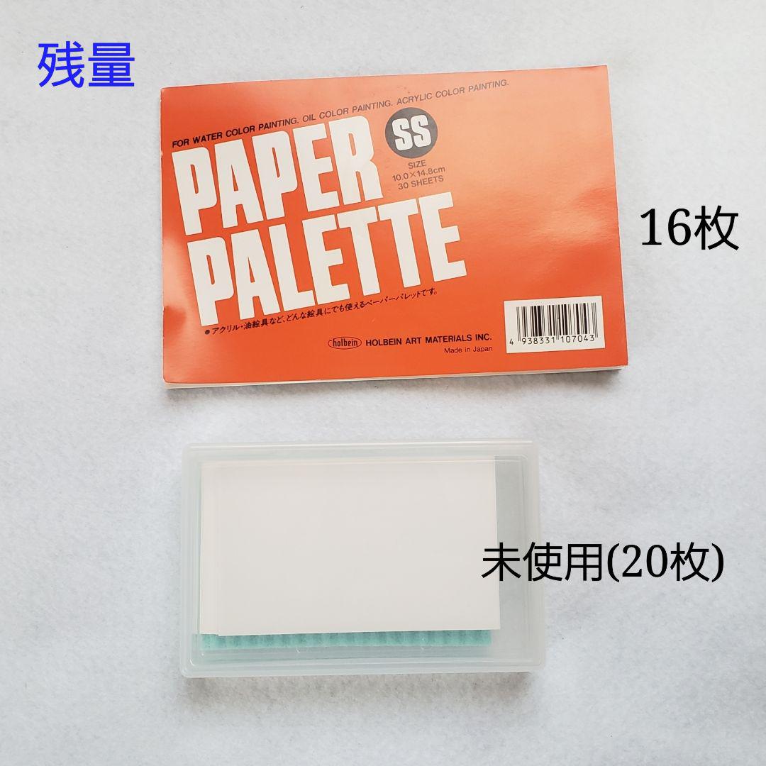 ネイル 検定 アート用品 ネイリスト
