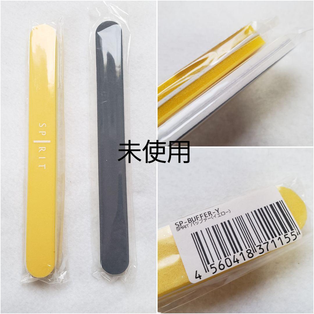 ネイル 検定 アート用品 ネイリスト