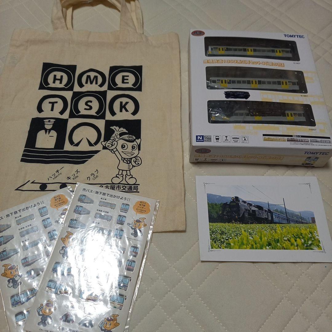 電車コレクション まとめ売り 豊橋鉄道・名古屋市交通局・大井川鐵道
