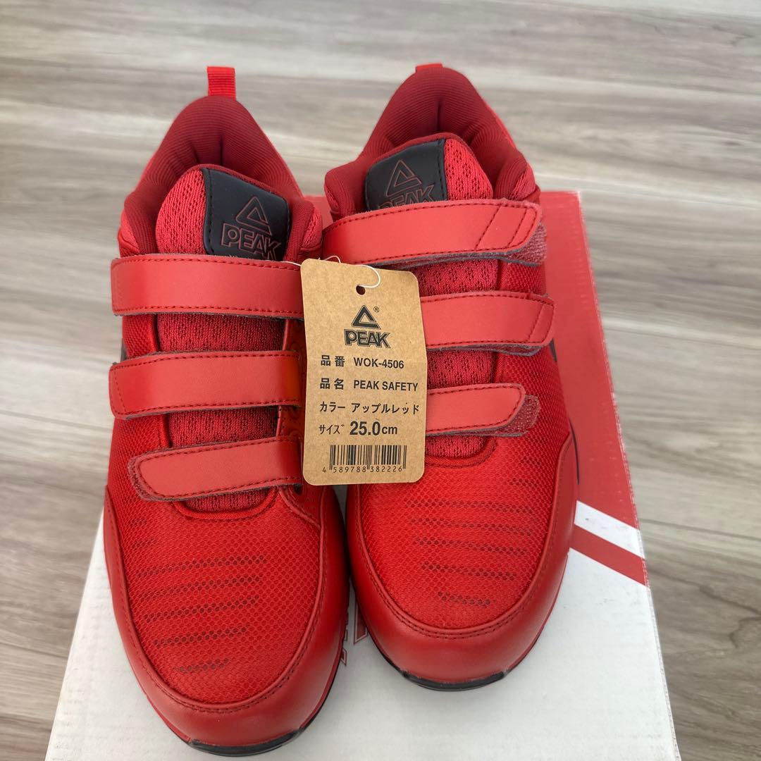 PEAK WOK-456 安全靴 レッド 25.0cm