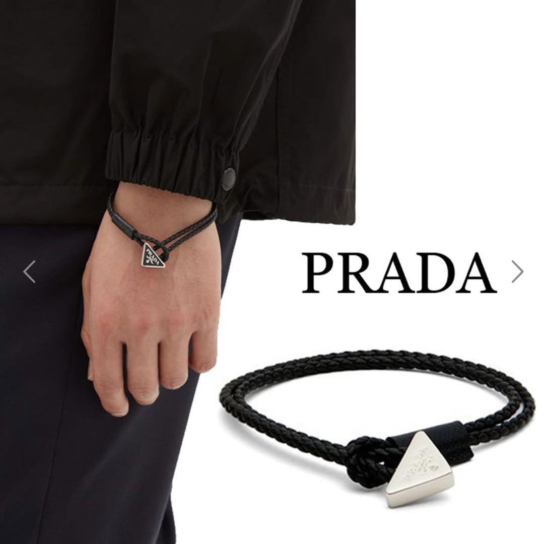 新品未使用】PRADA プラダ ブレイドレザーブレスレット シルバー