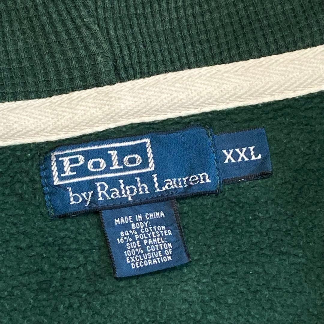 90’s Polo by Ralph Lauren フルジップパーカー 刺繍ロゴ 90’s Polo by Ralph Lauren フルジップパーカー 刺繍ロゴ