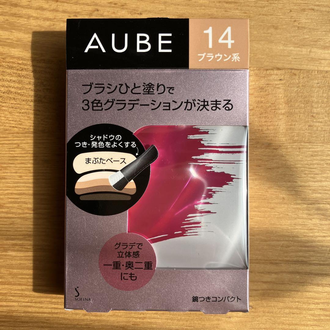 新品 アイシャドウ 花王 オーブ ブラシひと塗りシャドウN 14 ブラウン 