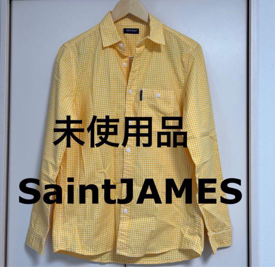 【希少】【新品未使用】SaintJAMES セントジェームス ギンガムチェック