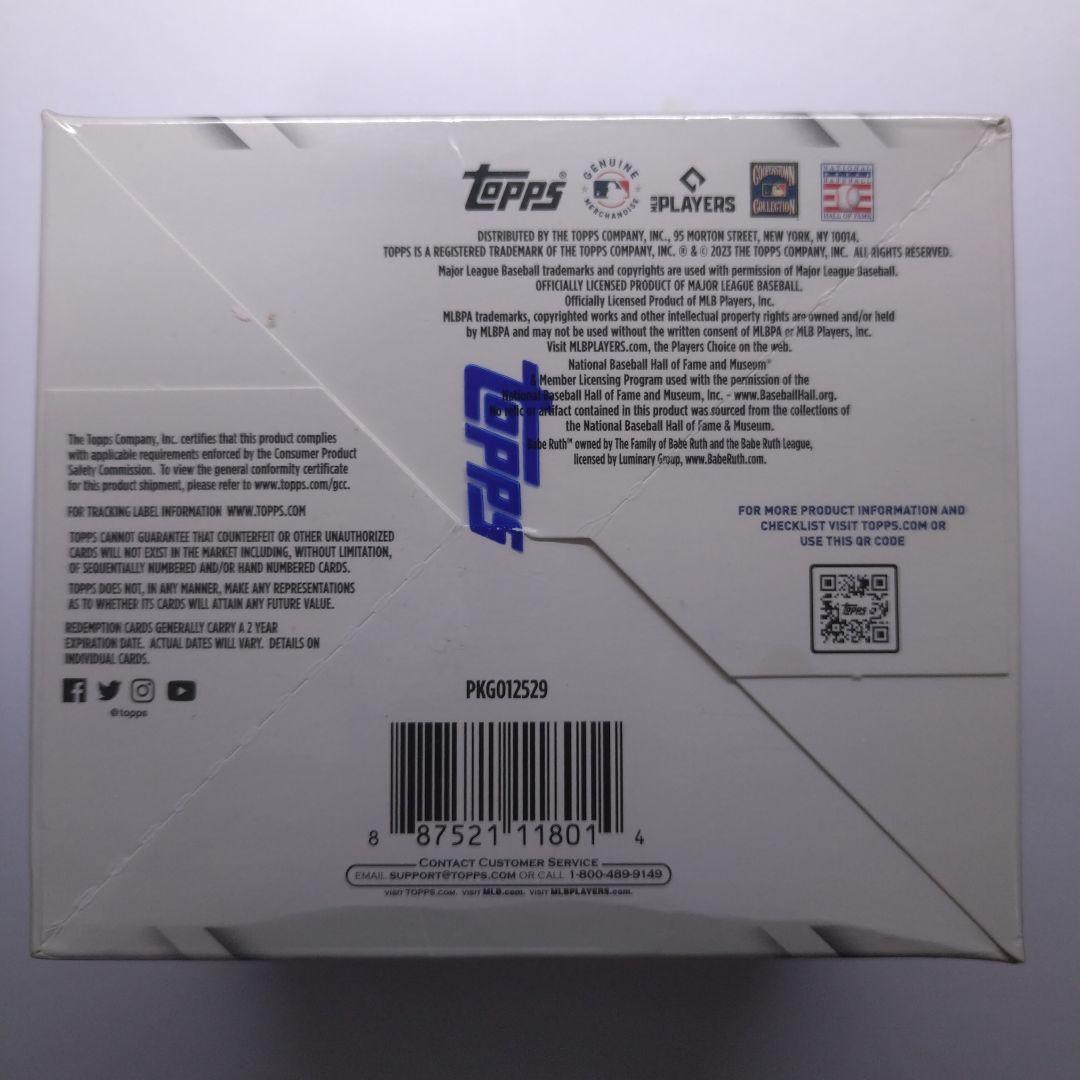 BOX