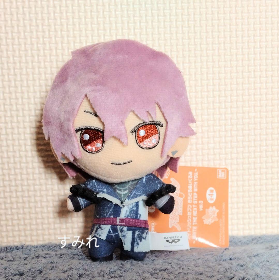 アイドリッシュセブン きらどるぬいぐるみ 御堂虎於 - メルカリ