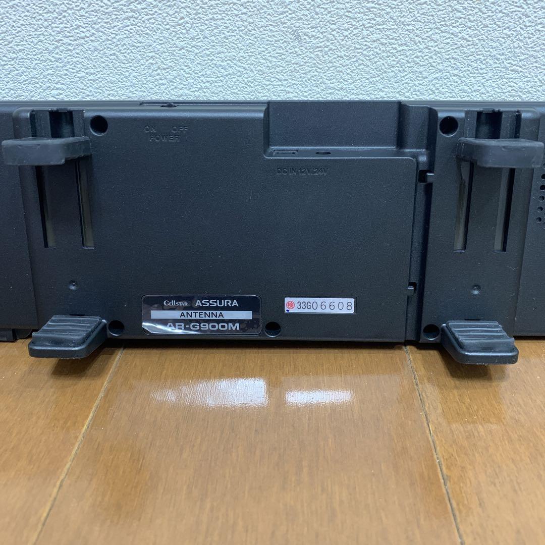 新右衛門　レーダー探知機　ミラー型　セルスターAR-G900M