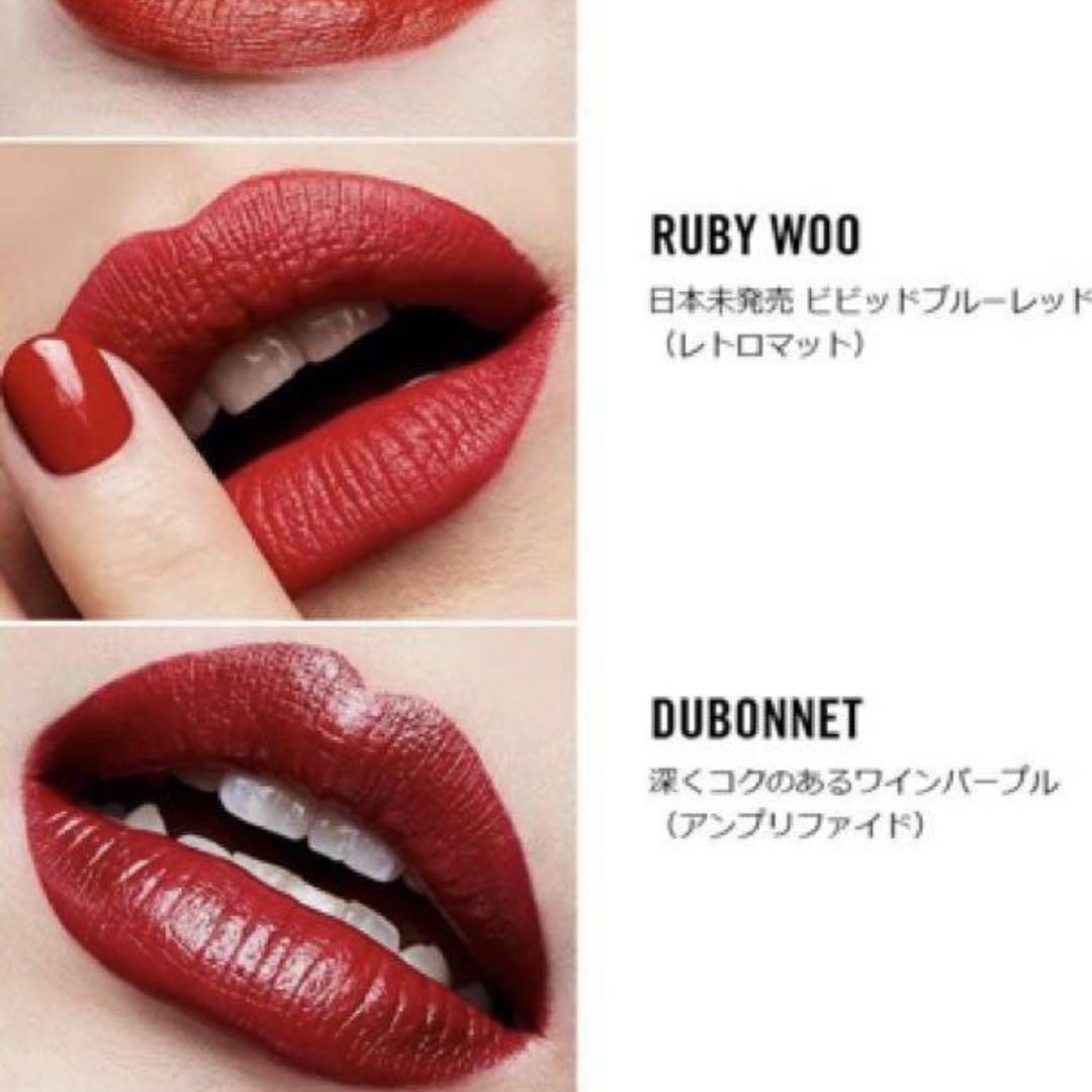 MAC リップスティック　まとめ売り　デュボネ　ブリックオラ マック MAC リップスティック リップ デュボネ 108 DUBONNET