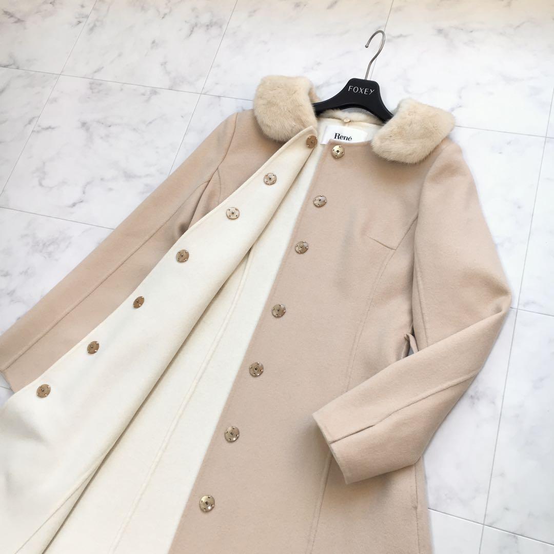 Rene ルネ ロイヤルカシミヤニット コート ミンク