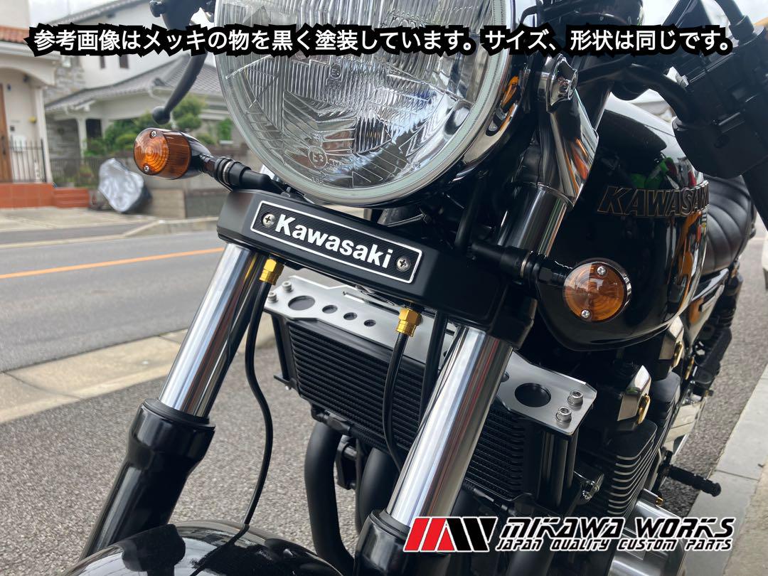 バリオス メッキ フロント ステム エンブレム 取り付け ステー セット 三又 バリオス メッキ フロント ステム エンブレム 取り付け ステー