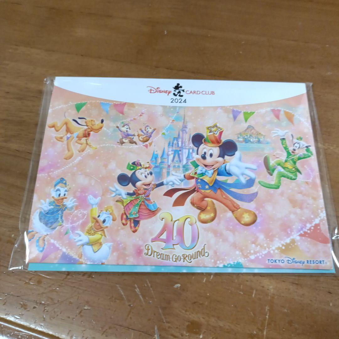 東京ディズニーリゾート ピンズ まとめ売り 東京ディズニーリゾート 40周年記念 ピンズ 2024 - メルカリ