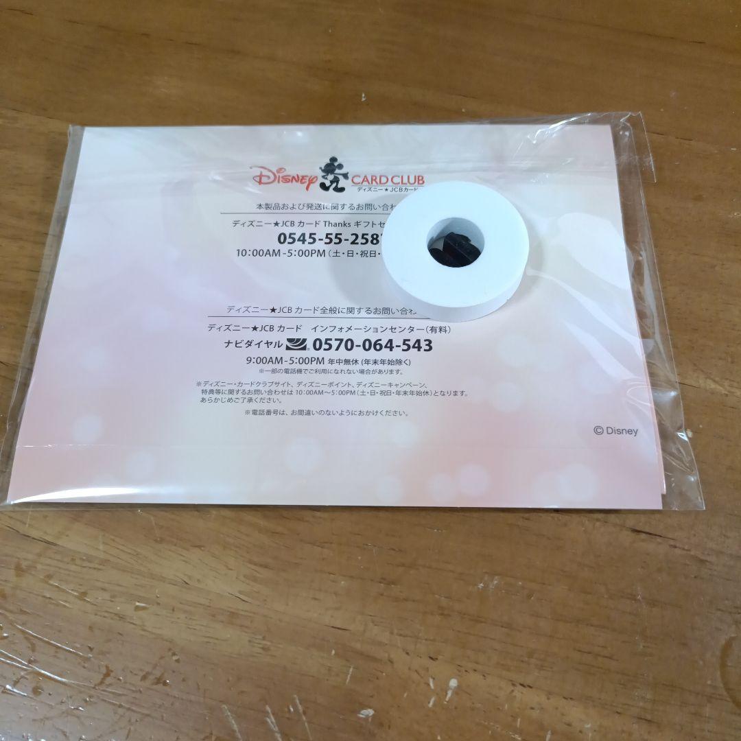 東京ディズニーリゾート ピンズ まとめ売り 東京ディズニーリゾート 40周年記念 ピンズ 2024 - メルカリ