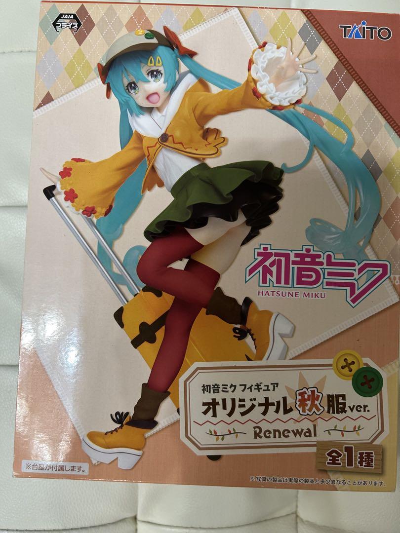 初音ミク フィギュア オリジナル秋服ver.Renewal｜キャラクター