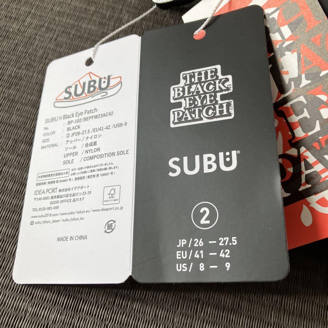 新品　未使用　ブラックアイパッチ　サンダル
