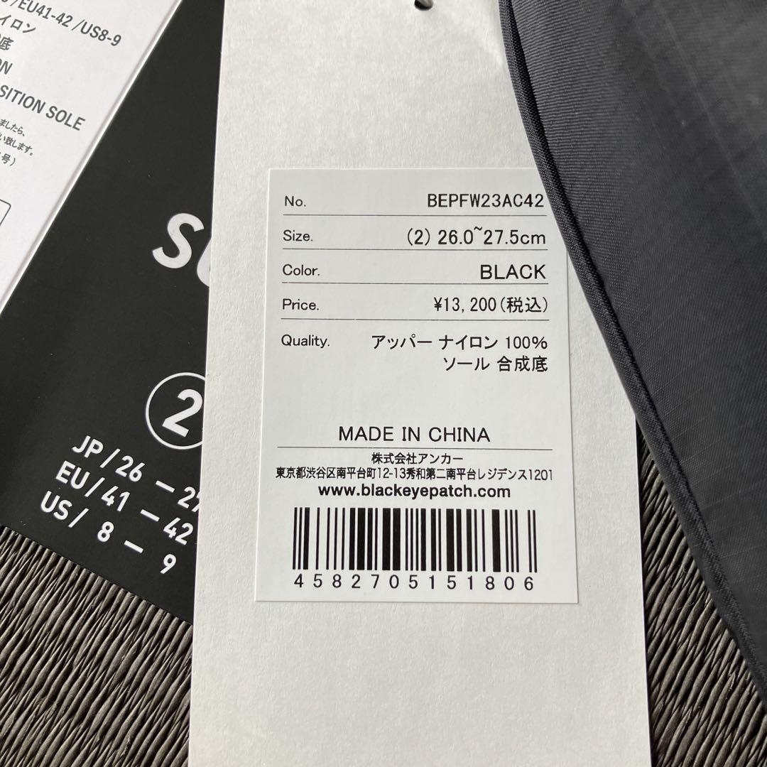 新品　未使用　ブラックアイパッチ　サンダル