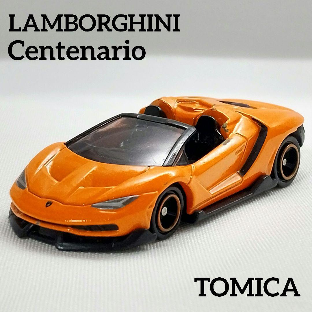 トミカ　ランボルギーニ　チェンテナリオ　ロードスター　当選品　非売品　当時物 トミカ ランボルギーニ チェンテナリオ ロードスター 当選品