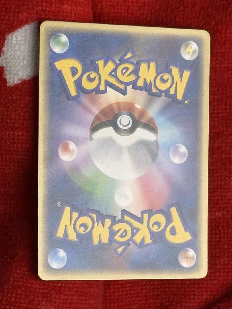 【プロモ】ポケモンカード4枚セット