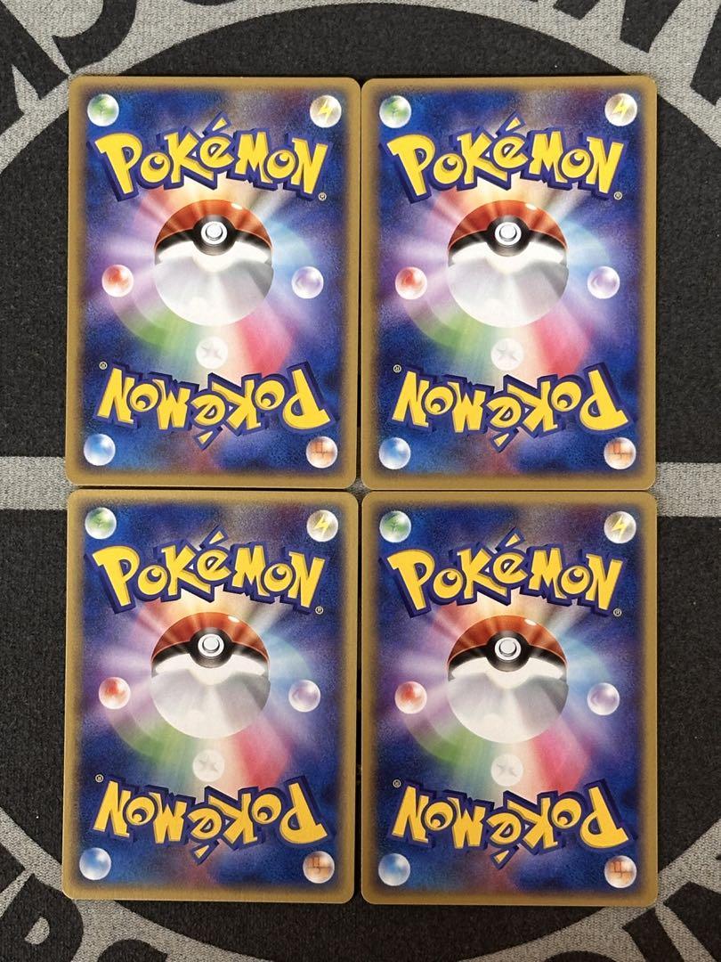 【プロモ】ポケモンカード4枚セット