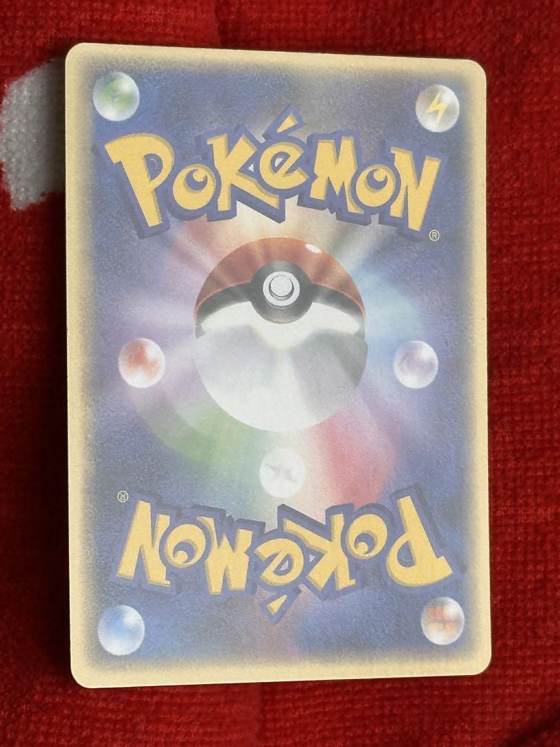 【プロモ】ポケモンカード4枚セット