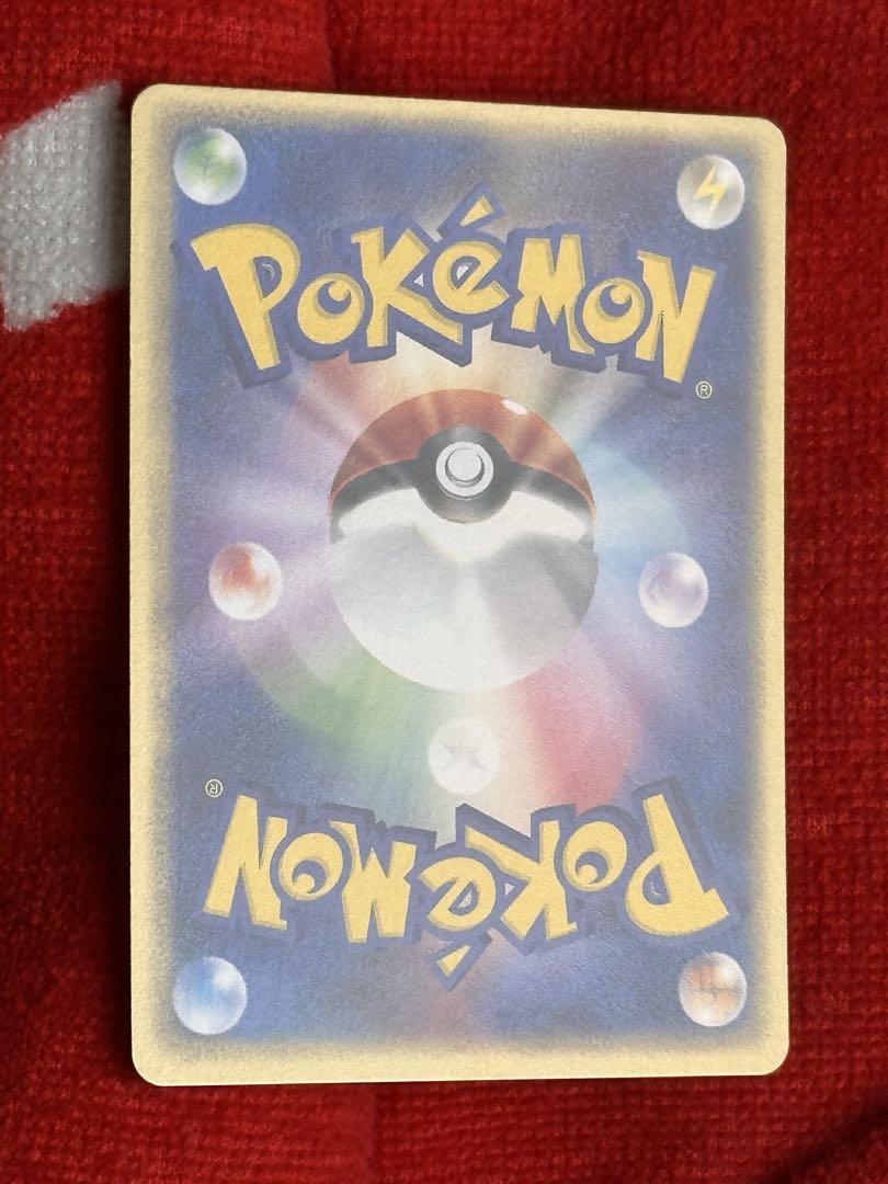【プロモ】ポケモンカード4枚セット