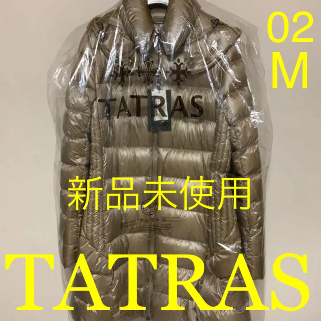 洗練されたデザイン TATRAS BABILA 綺麗なベージュ 希少カラー - etc-nepal.org 洗練されたデザイン TATRAS BABILA 綺麗なベージュ 希少カラー - etc-nepal.org
