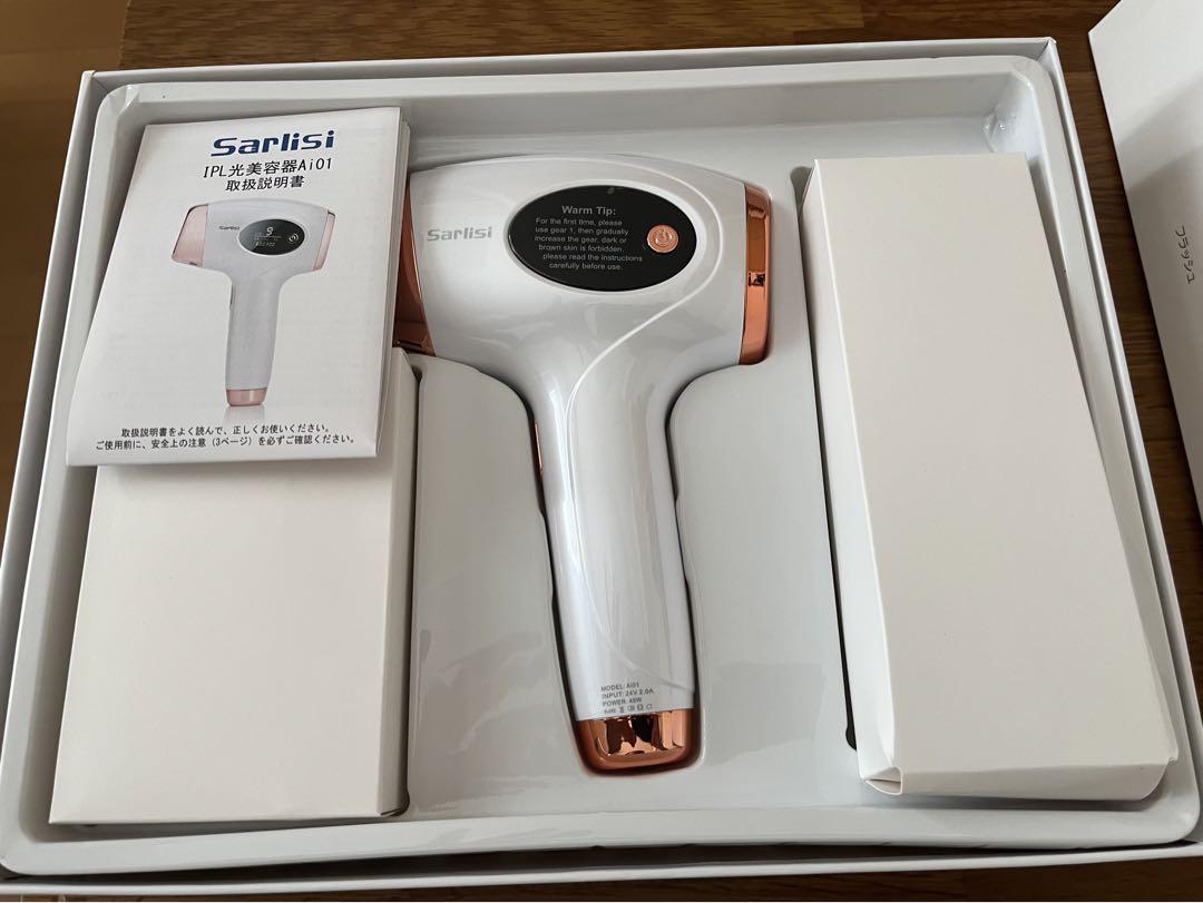 Sarlisi IPL光脱毛器 - ボディ・フェイスケア新品 通販