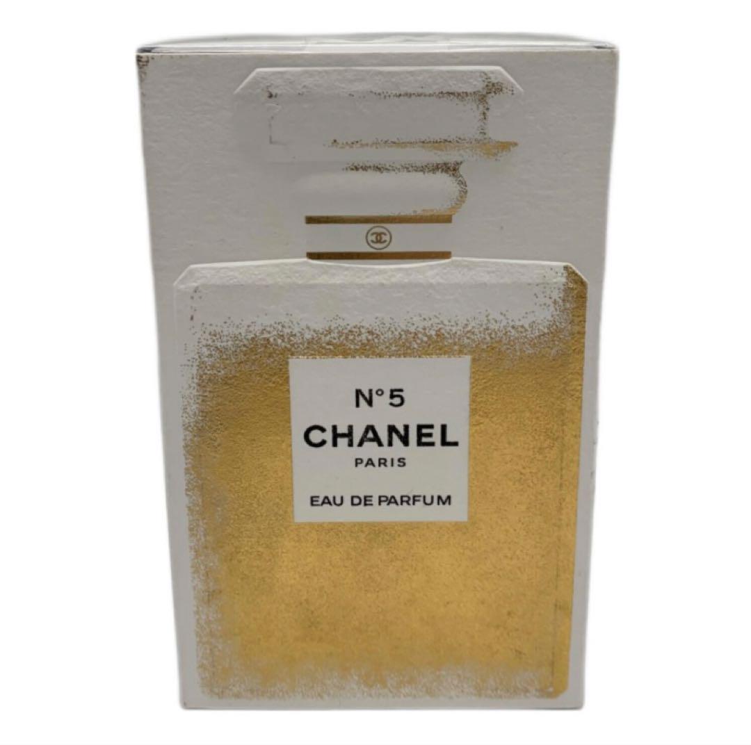 CHANEL (シャネル) オードパルファム スノウ ヴァポリザター 100ml