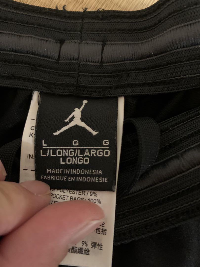 Jordan PSG 黒 Lサイズ ジャージ 上下セット