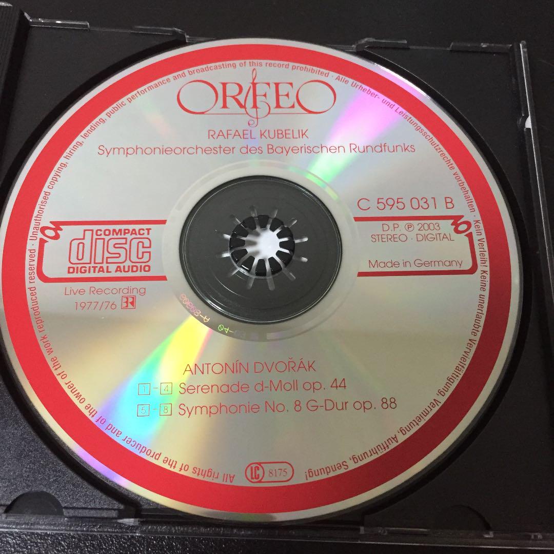 【売約済】クーベリック／ドヴォルザーク:交響曲第8番、管楽セレナーデ