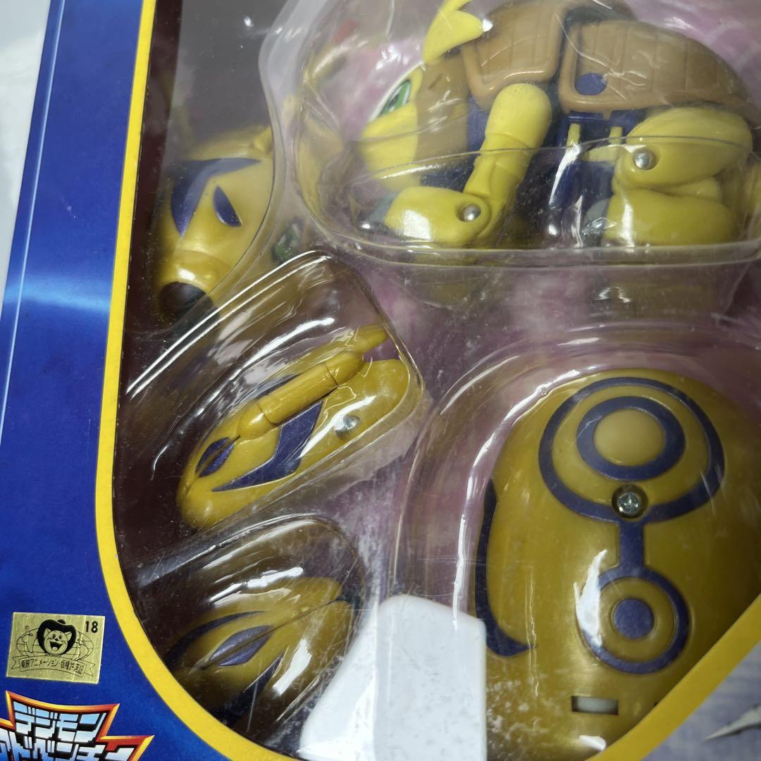 未開封 ディグモン アーマー超進化シリーズ03 - メルカリ