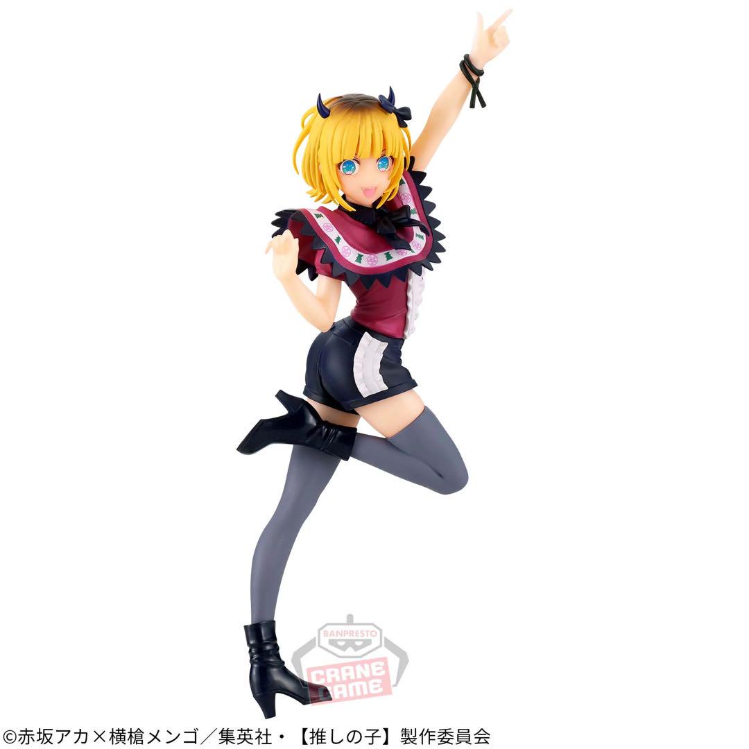 推しの子 フィギュア まとめ売り
