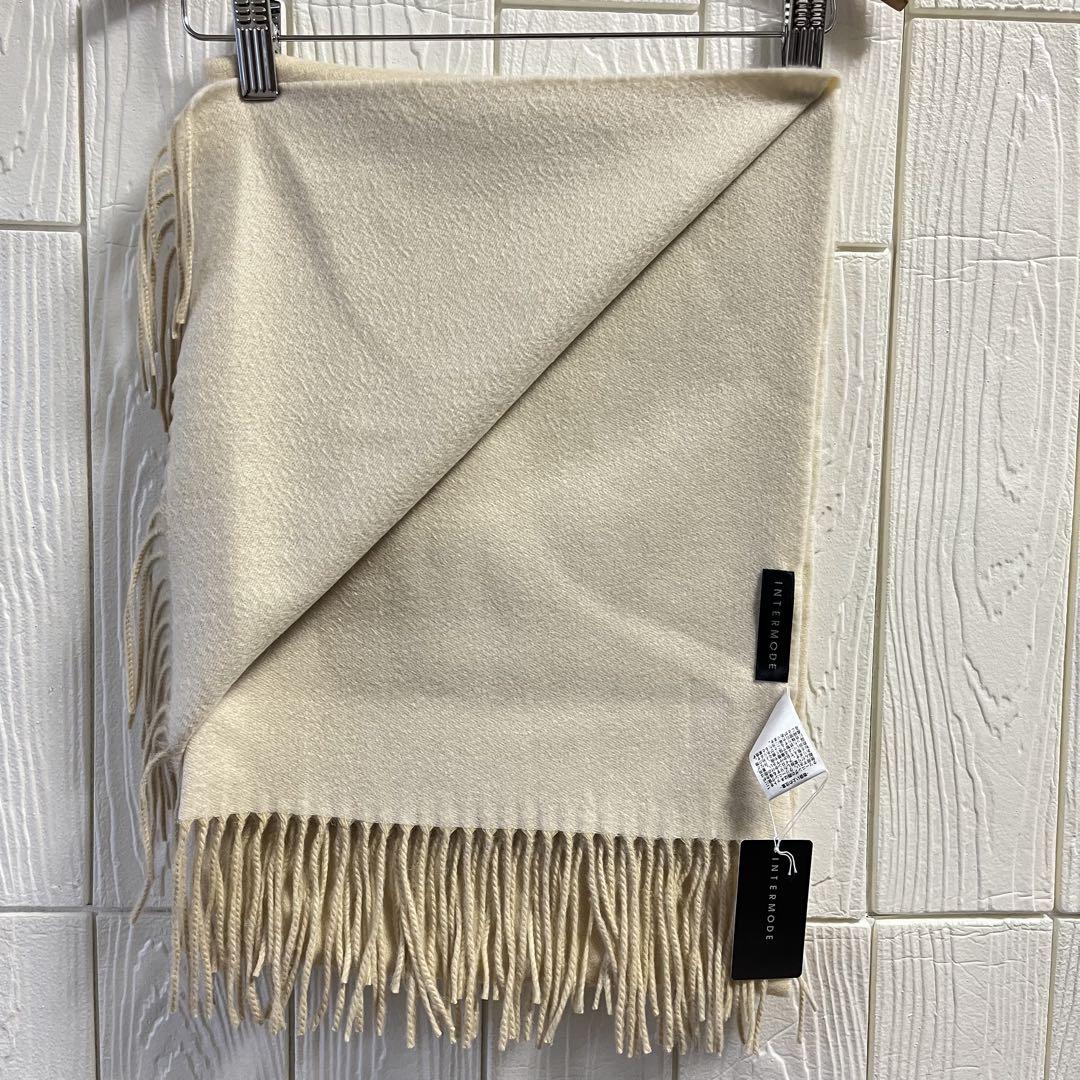 新品　未使用品　カシミヤ100% INTERMODE川辺ストール　リバーシブル 新品 未使用品 カシミヤ100% INTERMODE川辺ストール