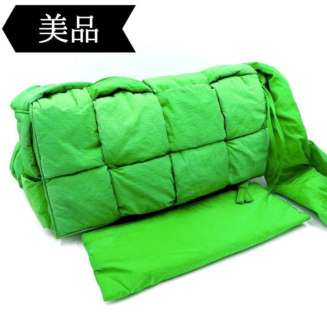 ボッテガヴェネタ パデッド テック カセット バッグ ナイロン パラキートBottega Veneta