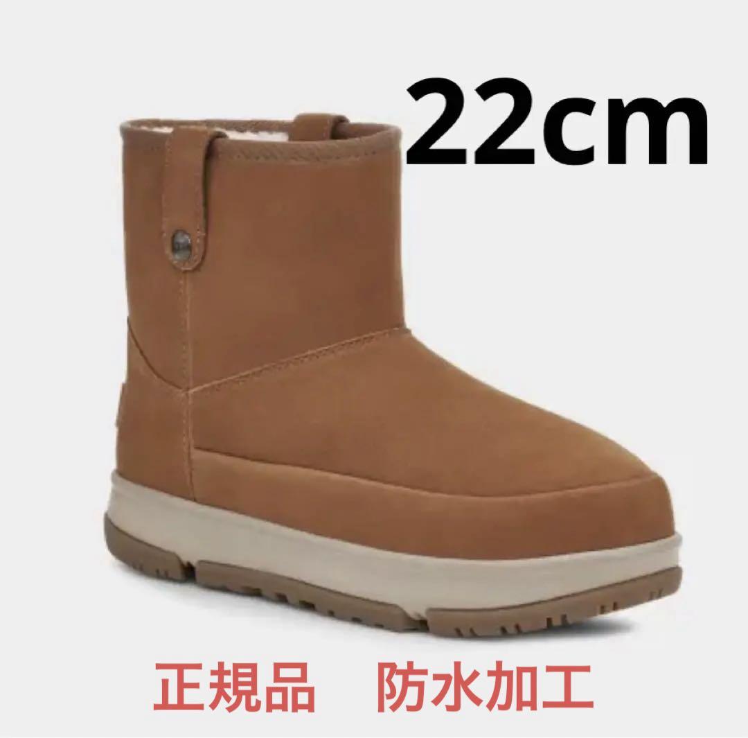 UGG アグ ブーツ クラシックウェザーミニ 防水 ブーツ 長靴 チェスナット