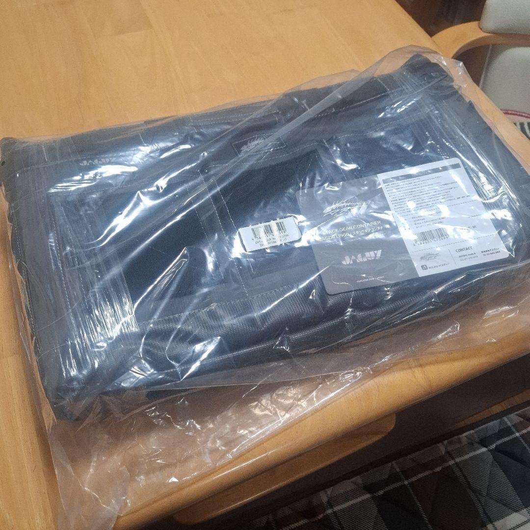 m.s.m.s.様 リクエスト 2点 まとめ商品
