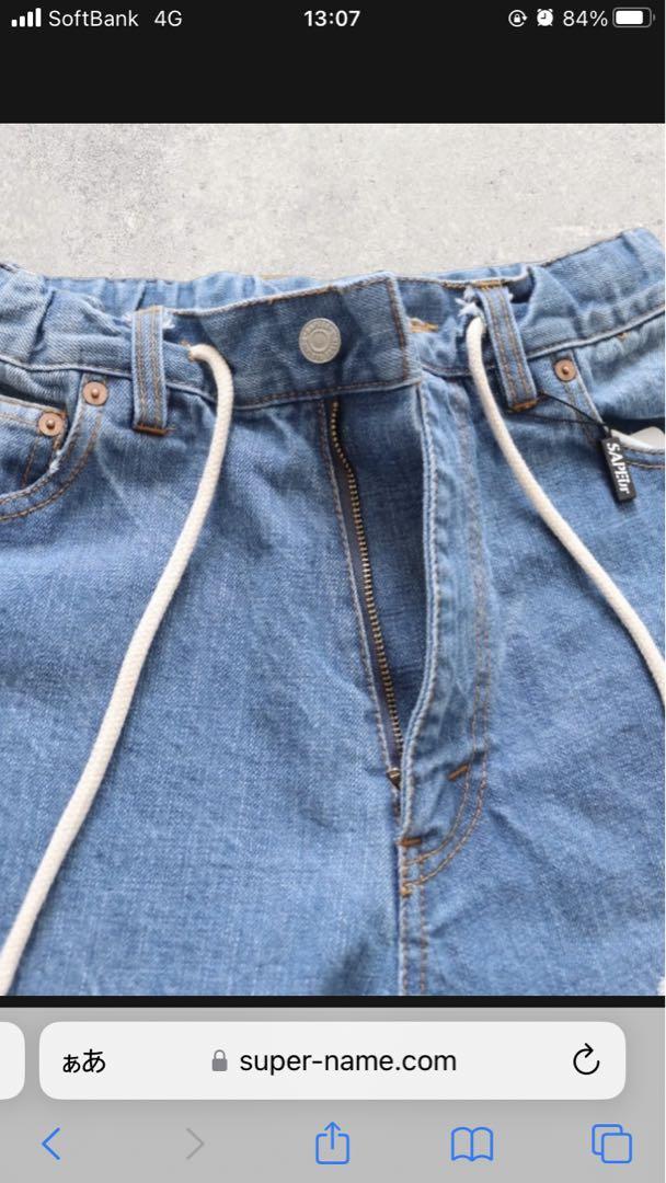 サプール デニムパンツ SKATE PANTS MK3
