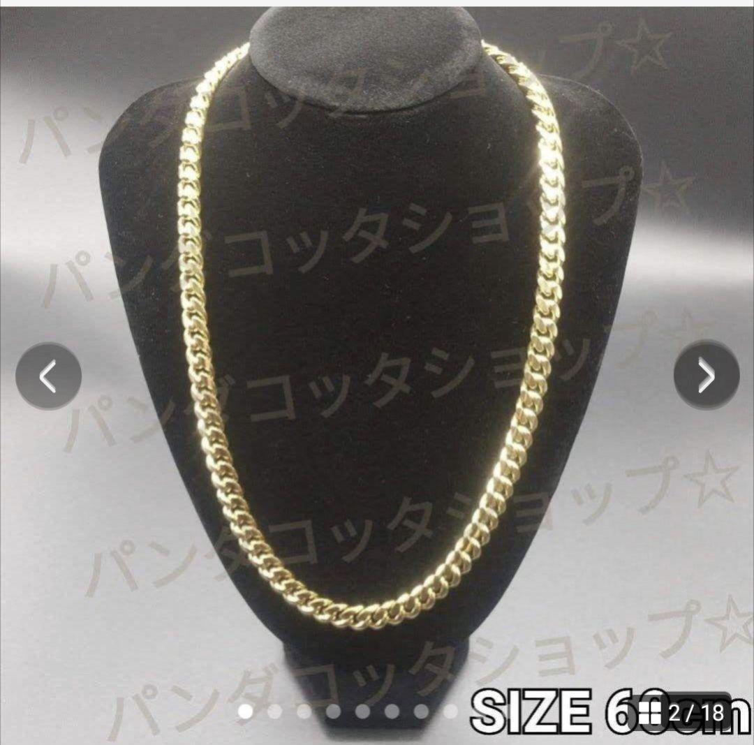【60cm】【50cm】【10mm】【18K刻印あり】【Miami Cuban】