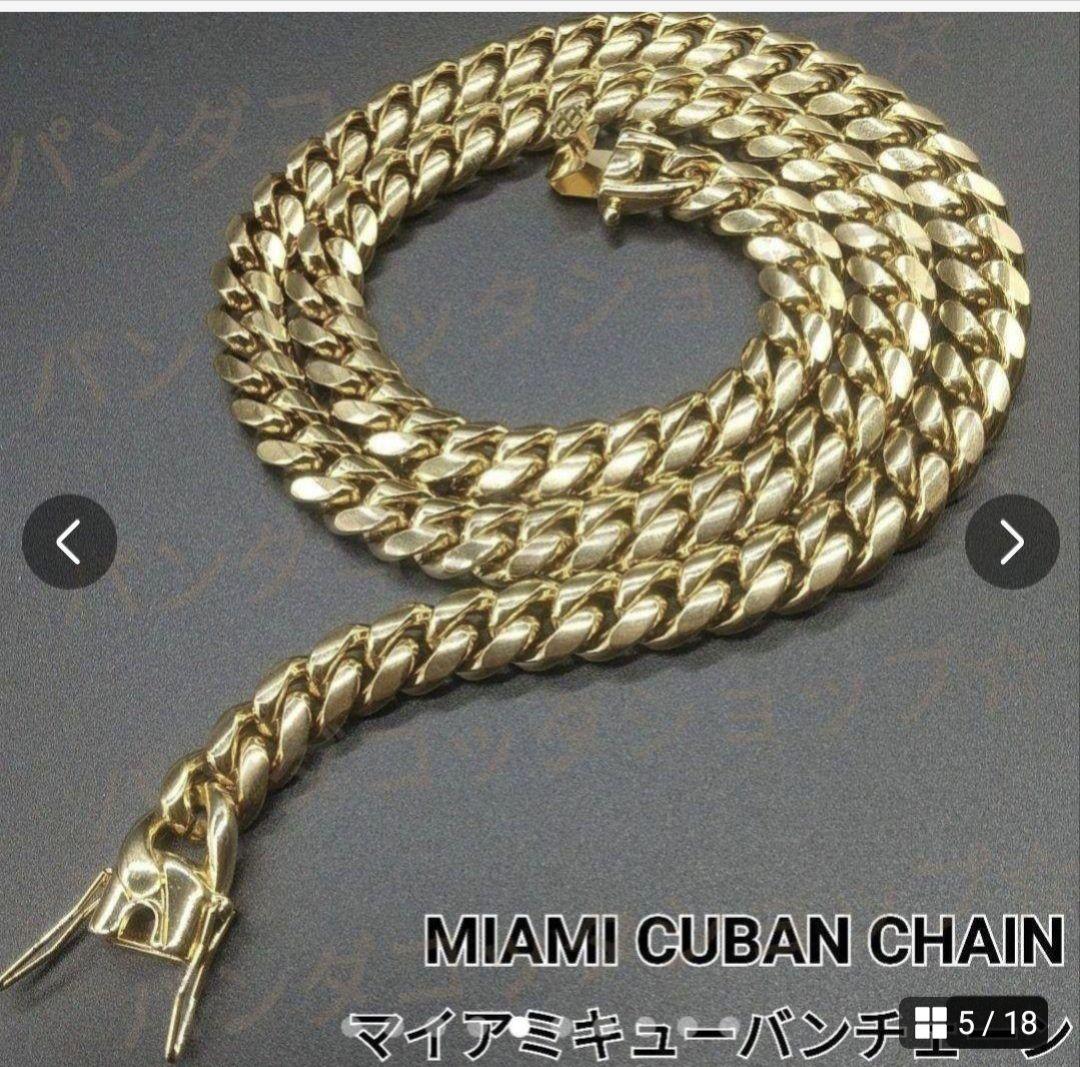 【60cm】【50cm】【10mm】【18K刻印あり】【Miami Cuban】