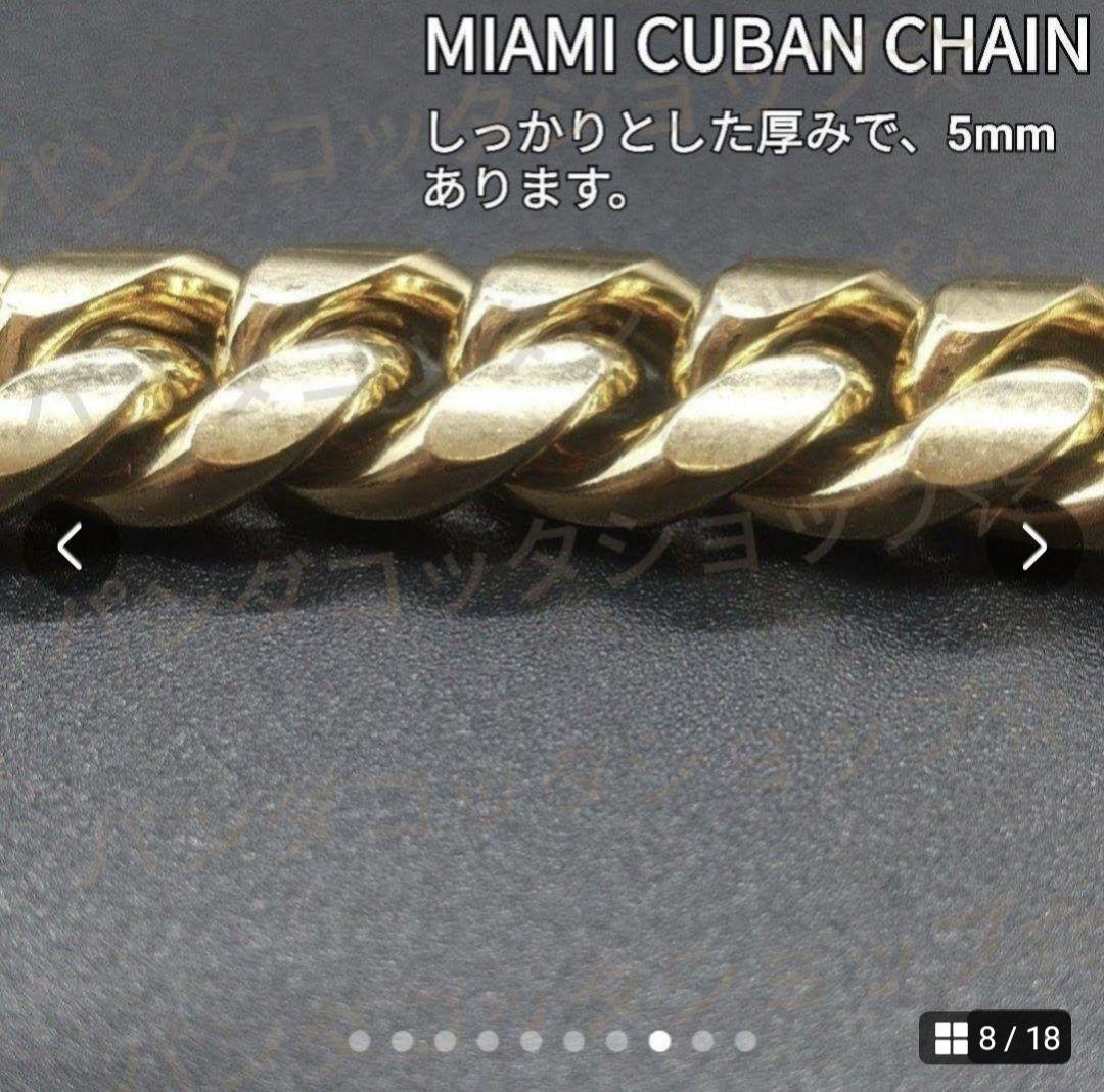 【60cm】【50cm】【10mm】【18K刻印あり】【Miami Cuban】